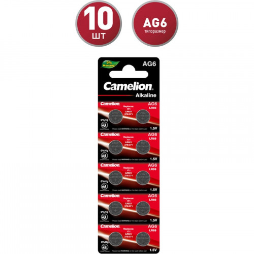 Camelion G 6 BL-10 Mercury Free (AG6-BP10(0%Hg), 371A/LR921/171 батарейка для часов)