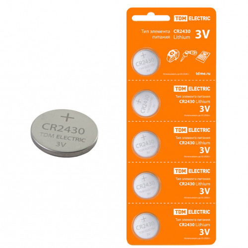 Элемент питания TDM CR2025 Lithium 3V BP-5 1шт.