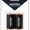 Элемент питания SMARTBUY R14 BL2 1шт. Элемент питания SMARTBUY R14 BL2 1шт.