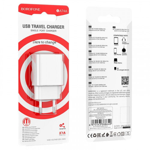 Блок питания сетевой 1 USB Borofone BA74A Aspirer, пластик, 2.1A, цв.белый, 1 шт.