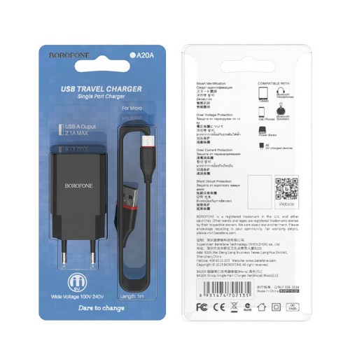 Блок питания сетевой 1 USB Borofone, BA20A, Sharp, 2100mA, пластик, кабель микро USB, цвет: чёрный (1/48/192)