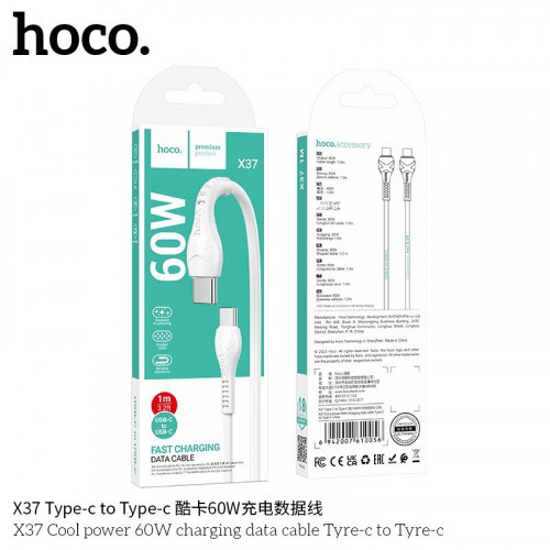 Кабель Type-C - Type-C HOCO X37 Cool power, 1.0м, PD60Вт, круглый, 3.0A, силикон, цвет: белый (1/31/310)