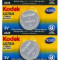 Элемент питания KODAK "Ultra" CR 2032, литиевая, 1шт. Элемент питания KODAK "Ultra" CR 2032, литиевая, 1шт.