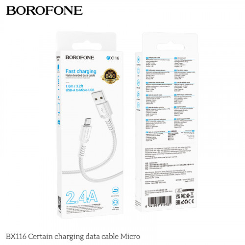 Кабель USB - микро USB Borofone BX116 Certain, 1.0м, 2.4A, ткань, цвет: белый (1/360)