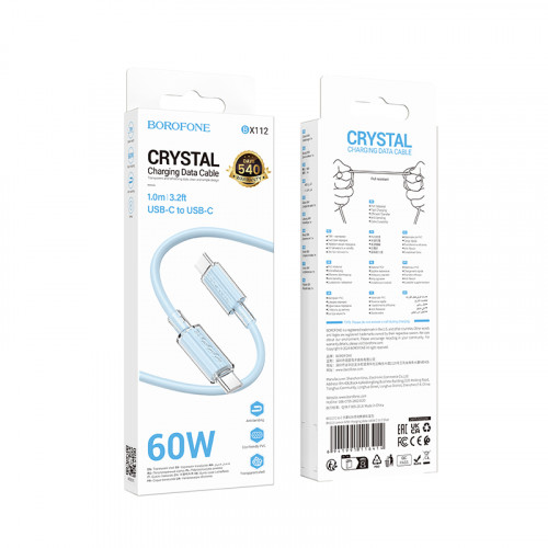 Кабель Type-C - Type-C Borofone BX112 Lemon, 1.0м, 3.0A, PD60Вт, ПВХ, цвет: белый (1/360)