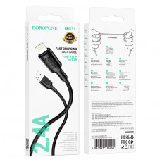 Кабель USB - 8 pin Borofone BX111 Feliz, 1.0м, 2.4A, пластик, цвет: чёрный (1/360)