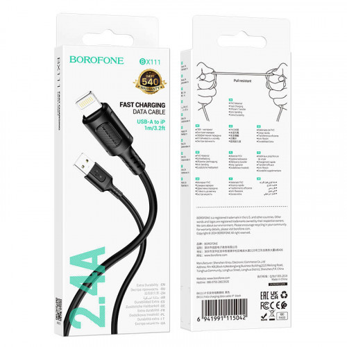 Кабель USB - 8 pin Borofone BX111 Feliz, 1.0м, 2.4A, пластик, цвет: чёрный (1/360)