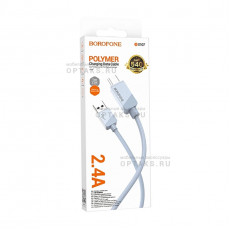 Кабель USB - микро USB Borofone BX107 Excellent, 1.0м, 2.4A, пластик, цвет: синий (1/360) Кабель USB - микро USB Borofone BX107 Excellent, 1.0м, 2.4A, пластик, цвет: синий (1/360)