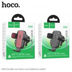 Держатель автомобильный HOCO H64 Gamble, для смартфона, пластик, воздуховод, цвет: чёрный (1/104)