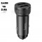 Блок питания автомобильный 2 USB HOCO Z49 Level , 2.4A, пластик, цвет: серый (1/13/130) Блок питания автомобильный 2 USB HOCO Z49 Level , 2.4A, пластик, цвет: серый (1/13/130)