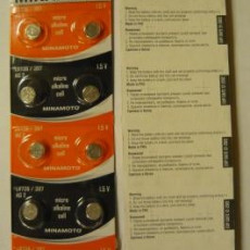 Элемент питания MINAMOTO AG2 (LR726) BL10 (10/200/1000)