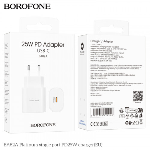 Блок питания сетевой 1 Type-C Borofone BA82A Platinum, пластик, PD25Вт, цвет: белый (1/46/184)