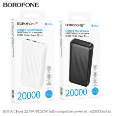 Аккумулятор внешний Borofone BJ80А Clever, 20000mAh, пластик, PD20Вт, 2 USB выхода, Type-C, цвет: белый (1/42)