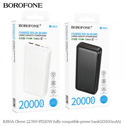 Аккумулятор внешний Borofone BJ80А Clever, 20000mAh, пластик, PD20Вт, 2 USB выхода, Type-C, цвет: белый (1/42)