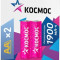 Аккумулятор КОСМОС R6 (1900 mAh) BL2 (2/24/288) Аккумулятор КОСМОС R6 (1900 mAh) BL2 (2/24/288)