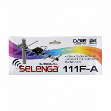 Антенна SELENGA 111FA, уличная, активная (1/20)ДМВ, диапазон 474-862 МГц,активная 22 дБи, с встроенным усилителем 5V и с функцией питания антенны через антенное гнездо