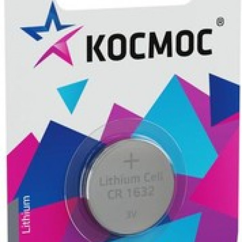Батарейка КОСМОС CR1632 литиевая 1 шт.