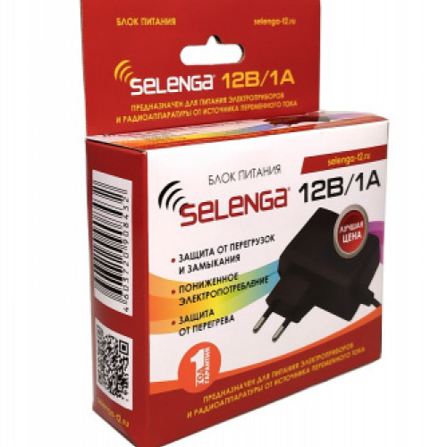 Блок питания 12V/1A для моделей SELENGA HD80/T71/T71D/T60/Т50 (1/50)