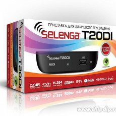 Цифровая приставка DVB-T/T2 SELENGA T20DI (1/40)