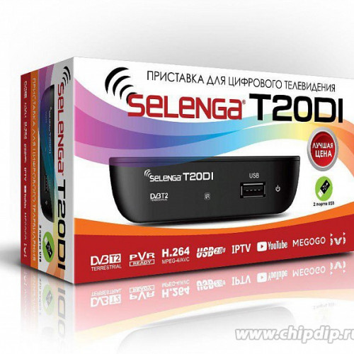 Цифровая приставка DVB-T/T2 SELENGA T20DI (1/40)