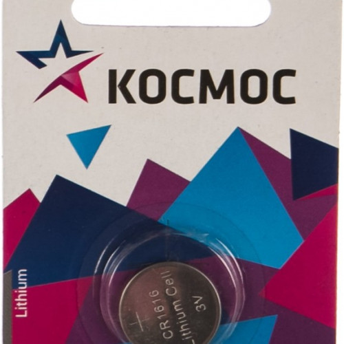 Элемент питания КОСМОС CR 1616 BL1