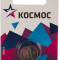 Элемент питания КОСМОС CR 1616 BL1