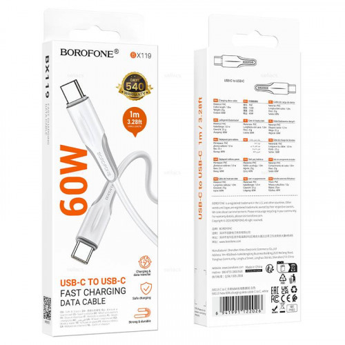 Кабель Type-C - Type-C Borofone BX119, 1.0м, круглый, ПВХ, 3.0А, PD60W, цвет: белый (1/360)