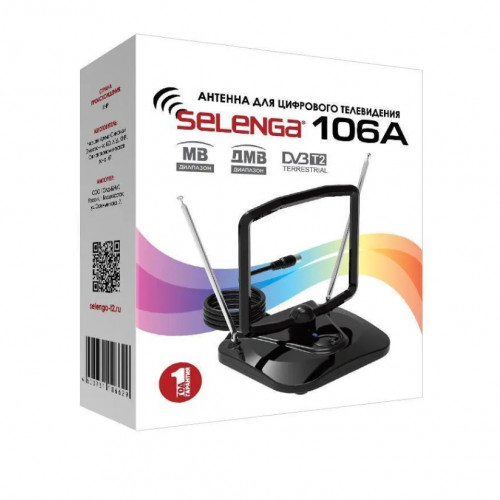Комнатная телевизионная антенна SELENGA 106А (1/20)