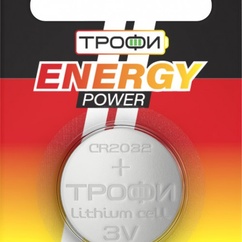 Элемент питания Трофи CR2032-1BL ENERGY POVER Lithium
