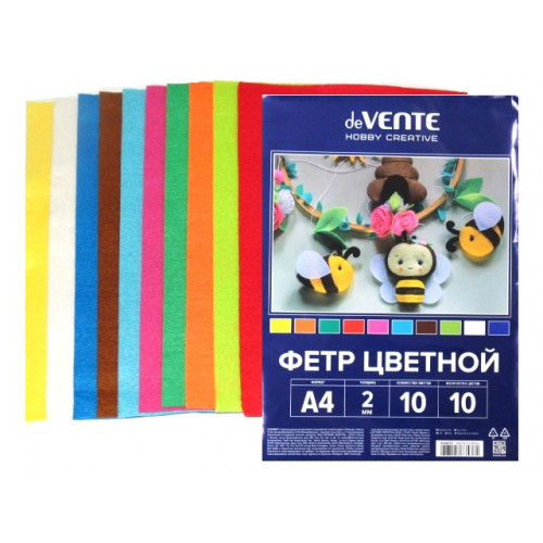 Фетр цветной мягкий A4 "deVENTE. Яркие цвета" 10 цв, 10 л, толщина 2 мм, пластиковый пакет с европодвесом