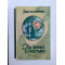 Книга Зифа Кадырова "Где дорога к счастью?"