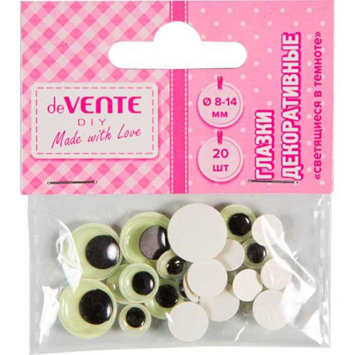 Глазки декоративные светящиеся в темноте "deVENTE. DIY" 20 шт (8 мм - 8 шт, 10 мм - 8 шт, 14 мм - 4