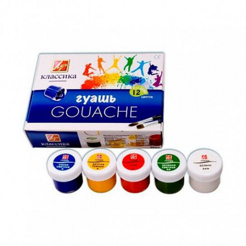 Гуашь ЛУЧ "Классика", 12 цветов по 20 мл, без кисти, картонная упаковка, 19С1277-08
