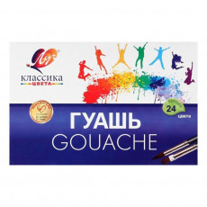 Гуашь ЛУЧ "Классика", 24 цвета по 20 мл, без кисти, картонная упаковка, 28С 1681-08