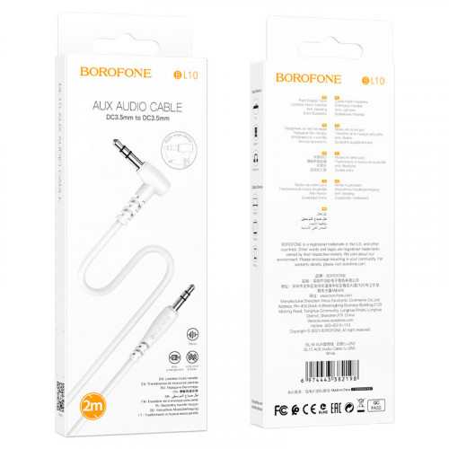 Кабель AUX, Jack 3,5mm(m) - Jack 3,5mm(m) Borofone BL10, 2.0м, круглый, силикон, боковой, цвет: белый (1/40/400)