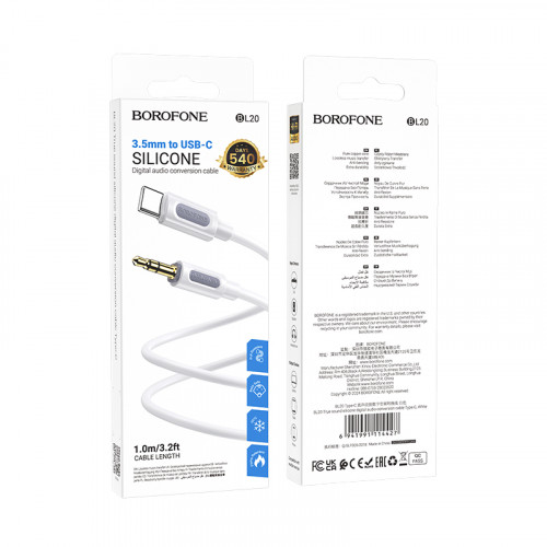 Кабель AUX, Jack 3,5mm(m) - Type-C(m) Borofone BL20 True, 1.0м, круглый, силикон, цвет: белый (1/360)