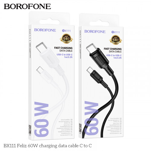 Кабель USB - Type-C Borofone BX111 Feliz, 1.0м, 3.0A, пластик, цвет: белый (1/360)