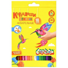 Карандаши цветные КАЛЯКА-МАЛЯКА акварельные 18 цв.