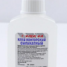 Клей канцелярский силикатный 110 гр. "С-КЛЕЙ-КА" /флакон Круглый/ ст.72., К/С-11 Клей канцелярский силикатный 110 гр. "С-КЛЕЙ-КА" /флакон Круглый/ ст.72., К/С-11