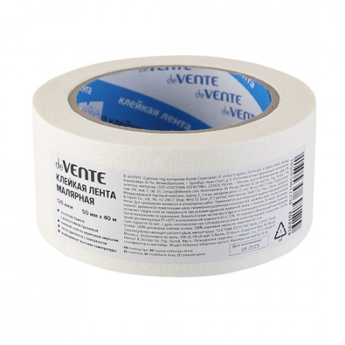 Клейкая лента малярная "deVENTE" 125 мкм, 50 ммx40 м, картонная втулка, индивидуальная маркировка