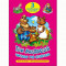 ТРИ ЛЮБИМЫХ СКАЗКИ. ТРИ МЕДВЕДЯ. ЧИТАЮ ПО СЛОГАМ ТРИ ЛЮБИМЫХ СКАЗКИ. ТРИ МЕДВЕДЯ. ЧИТАЮ ПО СЛОГАМ
