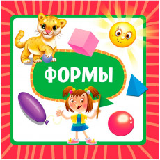 ЦК 145х145. ФОРМЫ (новая)