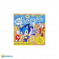 Быстрее! Ярче! Сильнее! Экораскраска. 200х200 мм. Скрепка. 8 стр., крафт-бумага. Умка. в кор.50шт