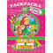 Сказки русские. Маша и медведи*