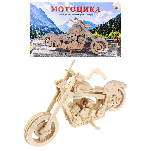 Сборная модель из дерева. Мотоцикл (79 деталей, 25*10,3*14см) (Арт. СМ-1004-А4)