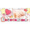 Конверт С Новорожденной! 90-1219