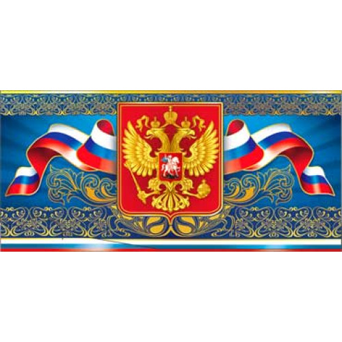 Конверт для денег Без названия 90-2519-T, 1 шт.