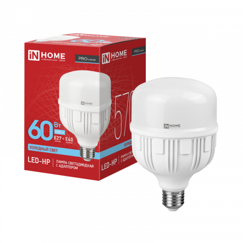 Лампа светодиодная LED-HP- PRO 60Вт 230В E27 садаптером Е40 6500К 5700ЛмIN HOME, арт. 4690612031