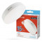 Лампа светодиодная LED- GX53-VC 15Вт 230В 6500К 1430Лм IN HOME, арт.4690612020839