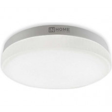 Лампа светодиодная LED- GX53-VC 10PACK 10Вт 230В6500К 950Лм (10шт./упак.) INHOME, арт. 469061204